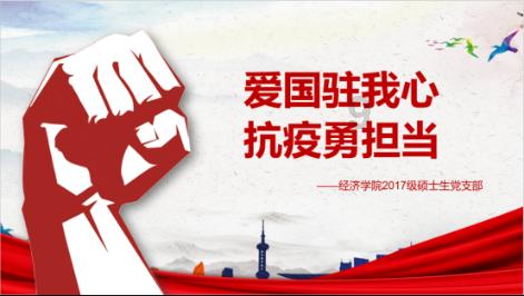 极品飞车16