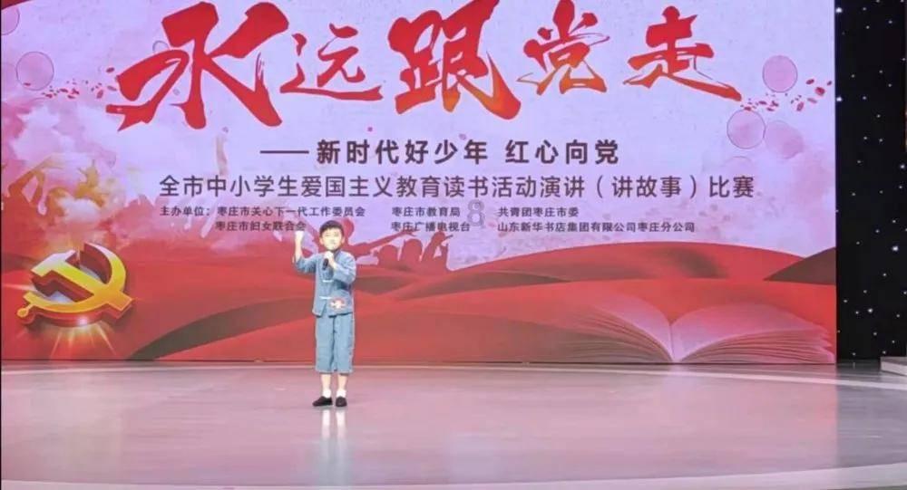关于妈妈的英文歌游戏画面