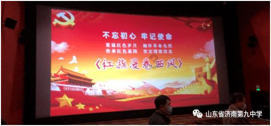 合金装备5