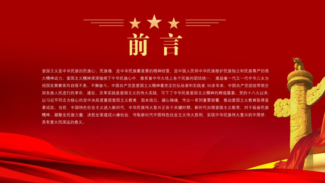 乐儿魔法速算