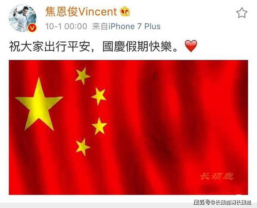 遇上一位好老师，是一种怎样的体验？游戏画面
