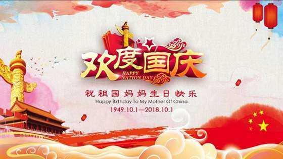 绿茶春茶的描述词段游戏画面