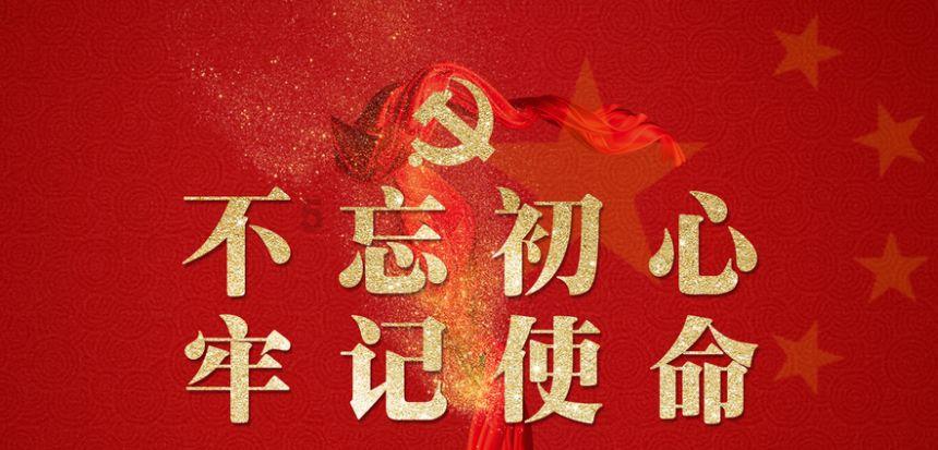 可爱女孩参加宴会