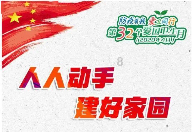 我市2023年“一老一小”产品抽检结果出炉