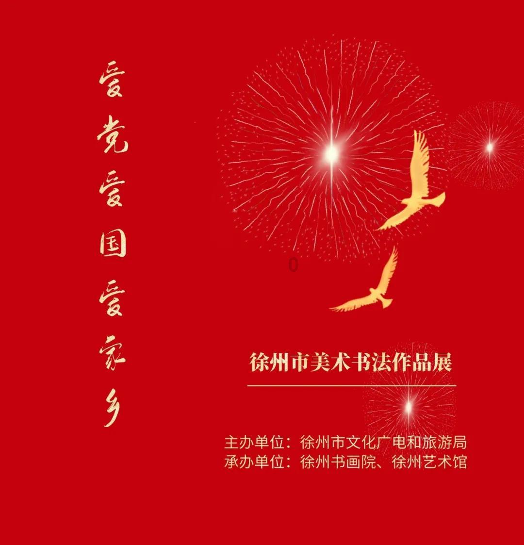 制作美味意大利面