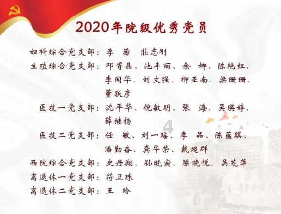 平板电脑下载百度视频可以当电视遥控用吗游戏画面