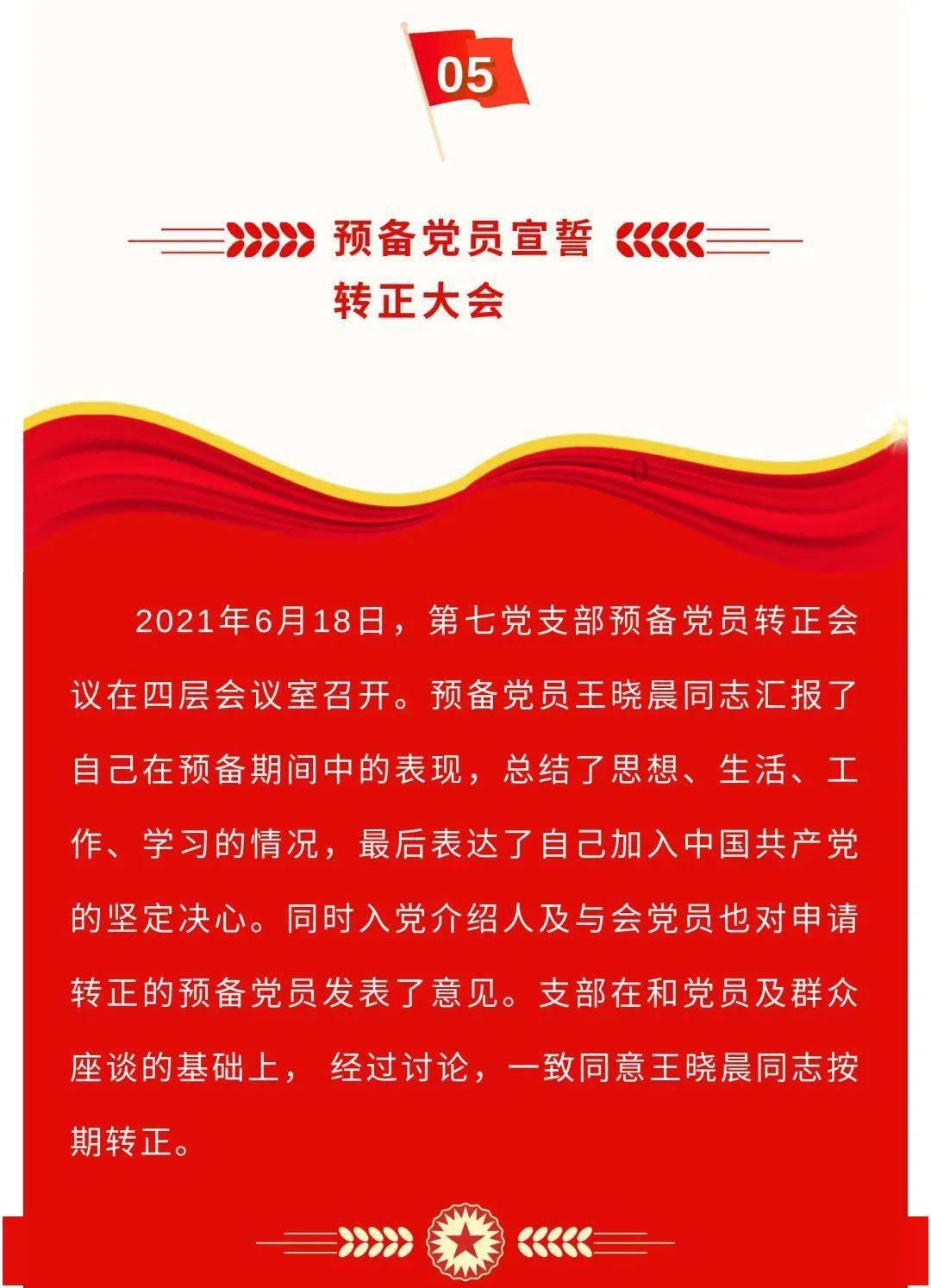一击致命