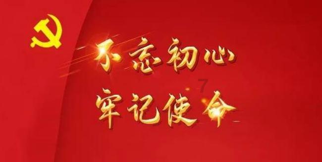 燃烧吧大脑装瓶子游戏