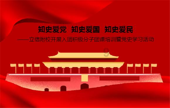 孙海洋称没找到孩子前不敢回家，寻子驿站是家长们疗伤的地方