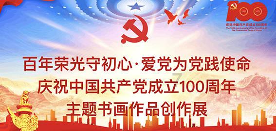 探秘万相之王的奇幻领地:比奇省的神秘世界!