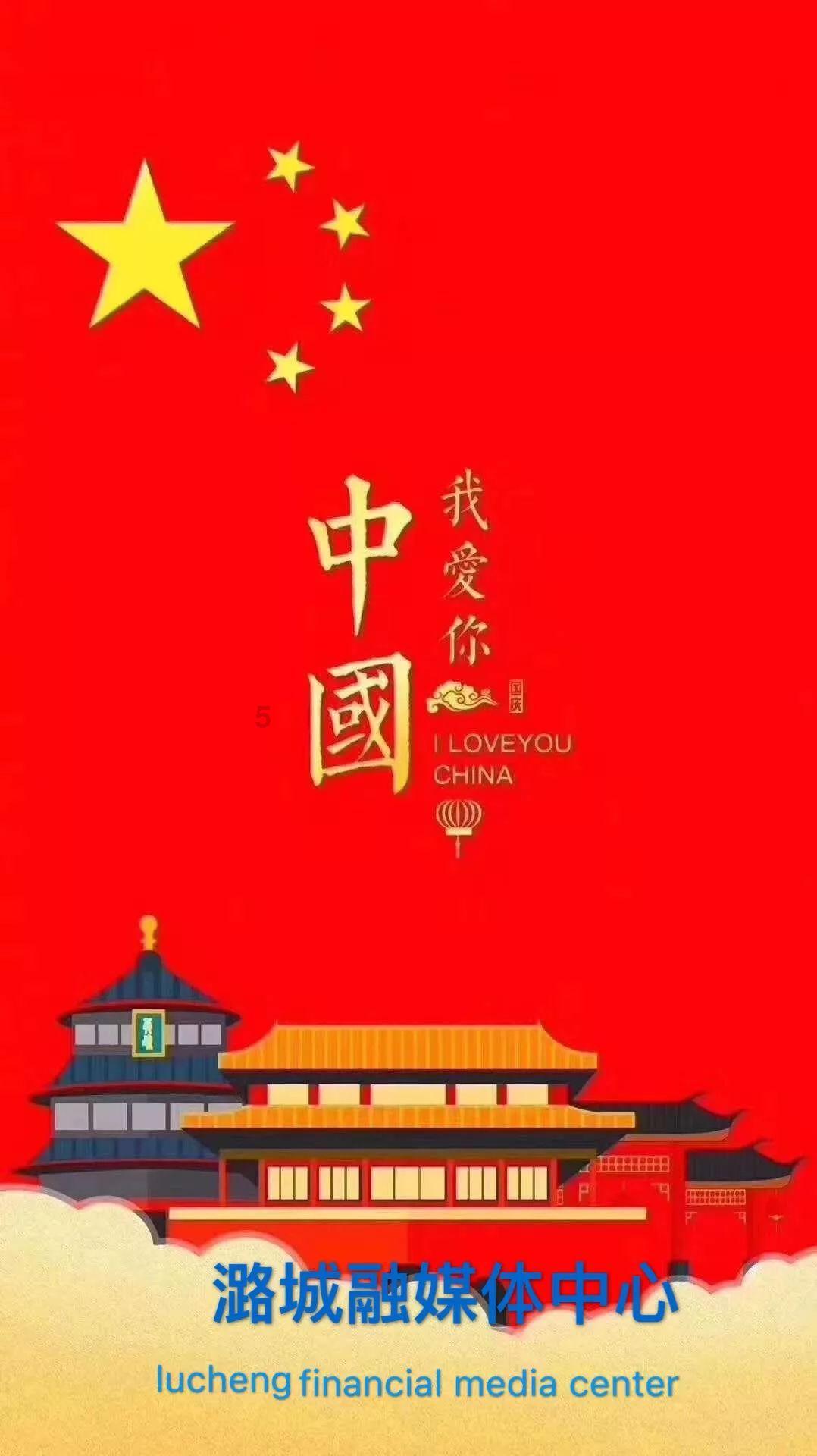 飞天小猪仔