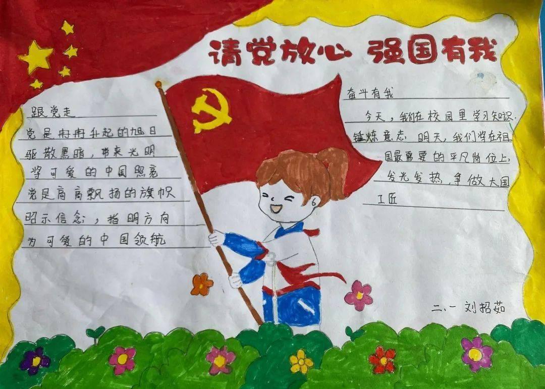 逃出昏暗的地下室2