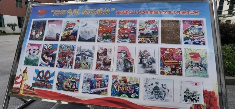 隐藏的间谍