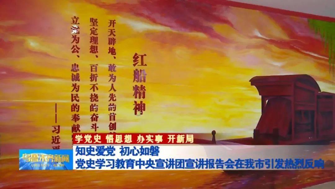 福布斯调查|揭露去中心化的神话