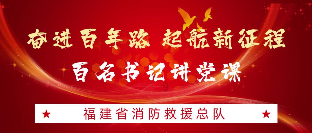 新宁“青年之家””活力四射