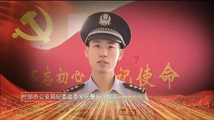 小萌新的甜美装扮