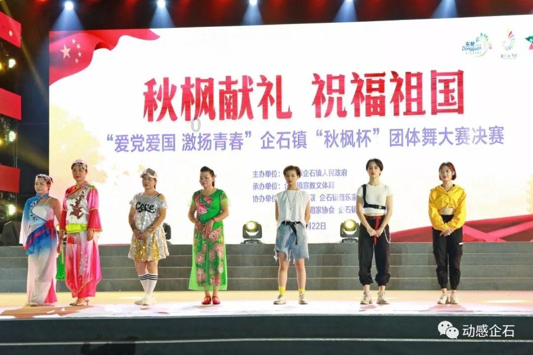 解救漂亮小姑娘