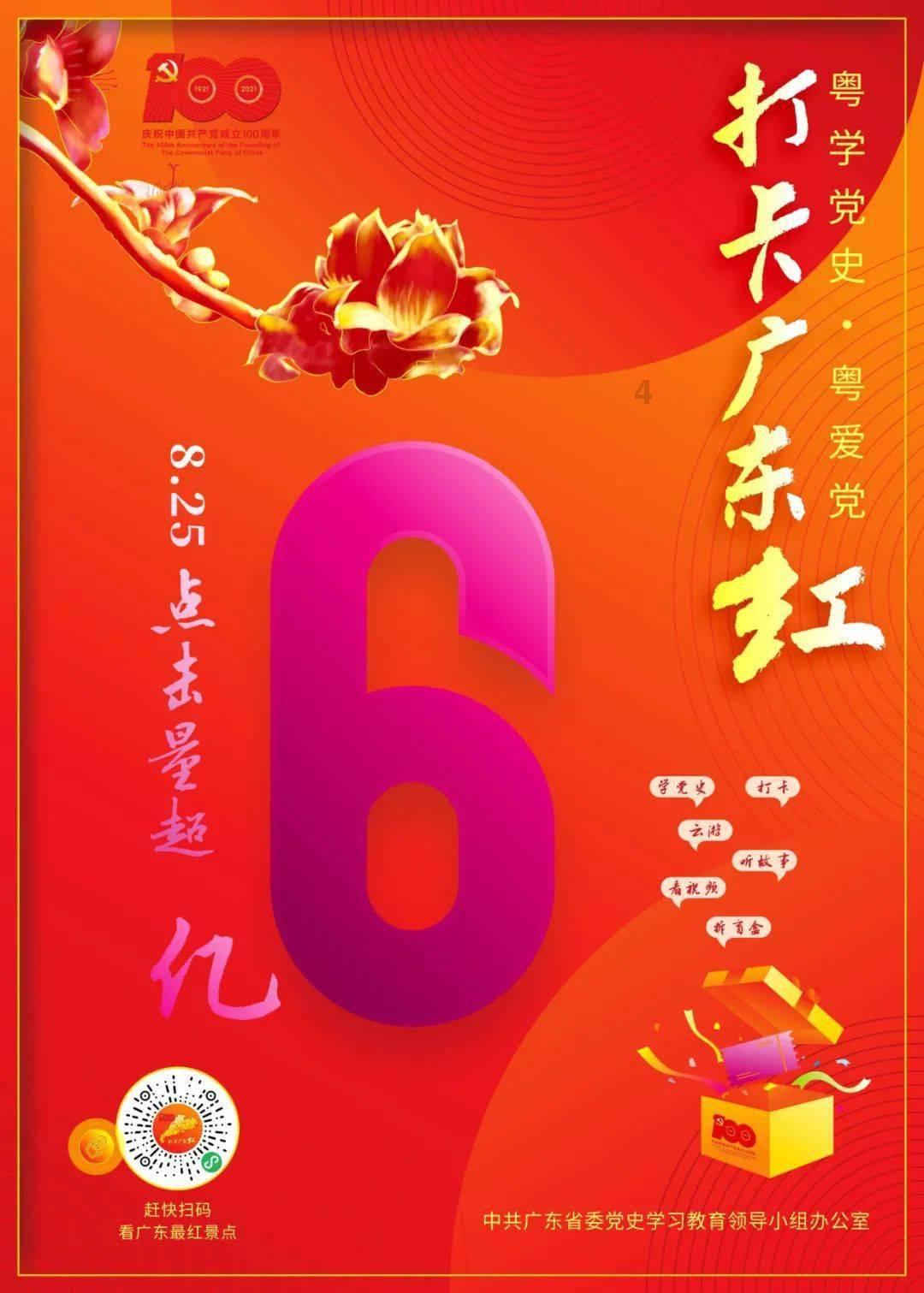 男友总爱问我和前夫的事，他这什么心思，不爱我了吗？游戏画面