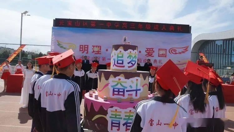 海底大作战