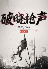 喜报 | 翔宇医疗定向透药治疗仪获医疗器械注册证！