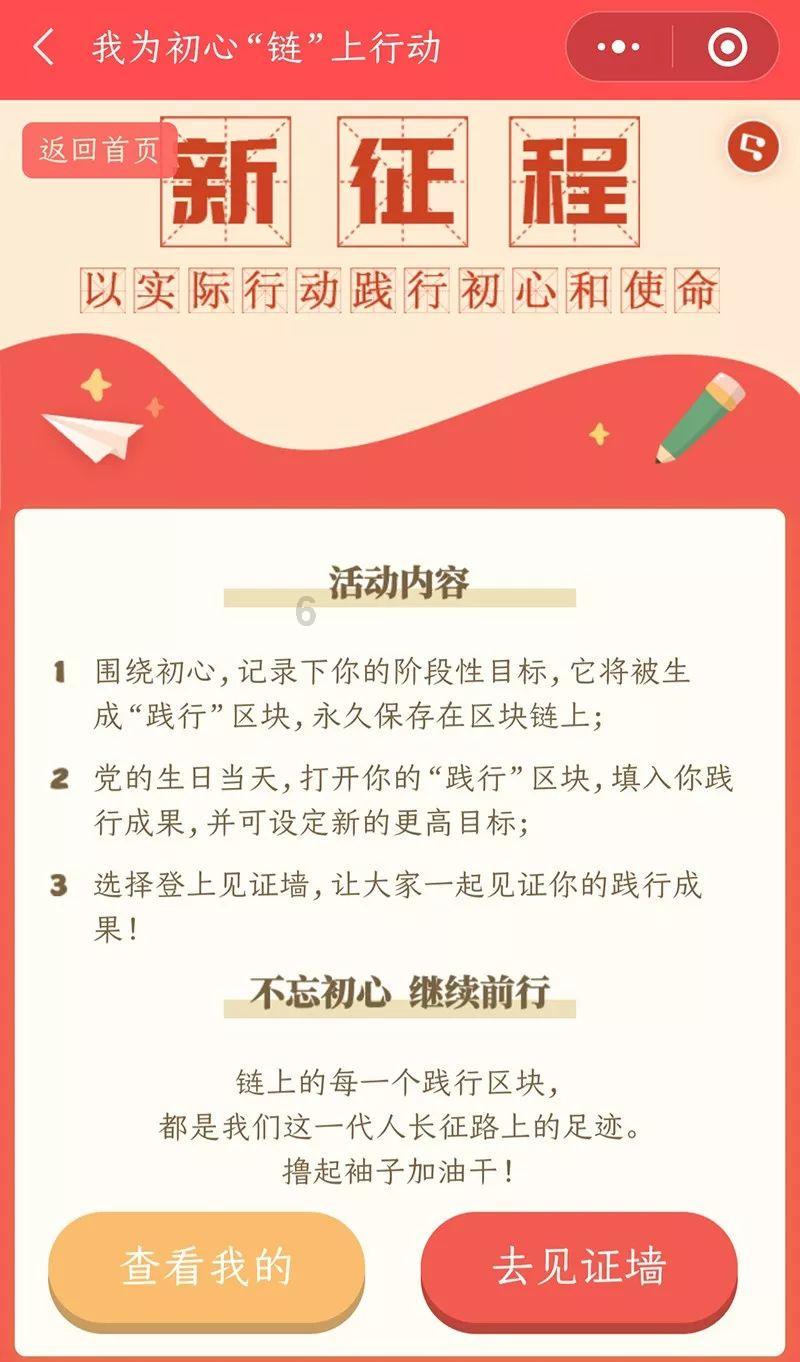 门急诊开诊!体检中心搬迁!