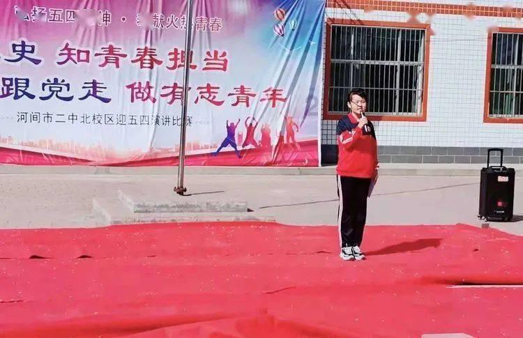 如何挑选送给妈妈的金项链？游戏画面