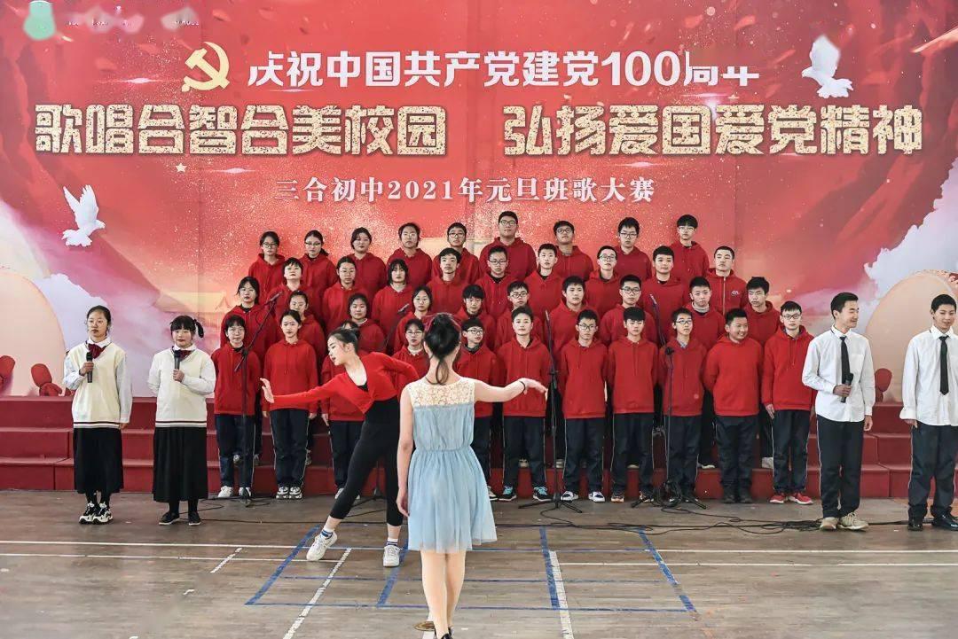 21三体综合症是什么？游戏画面