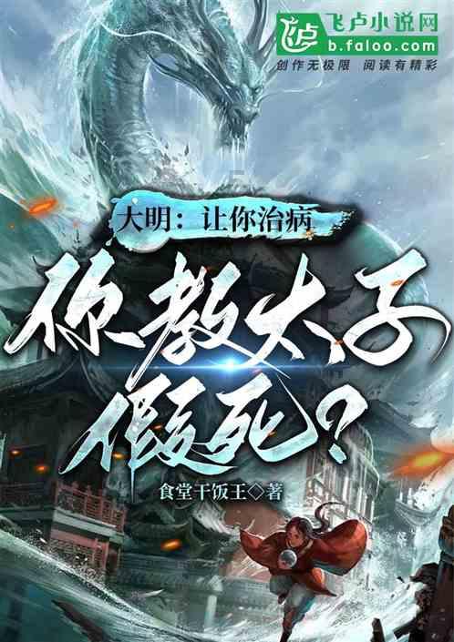 “新春走基层”抒写充满生机的中国