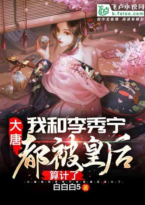 平安app下载 官方网站