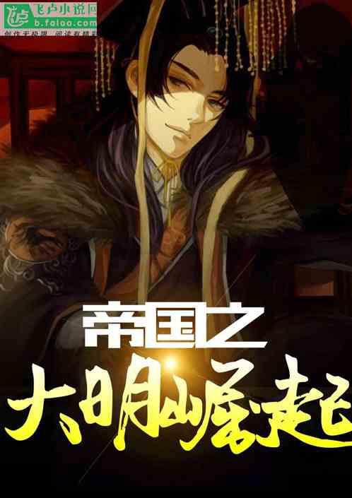 沪江开心词场