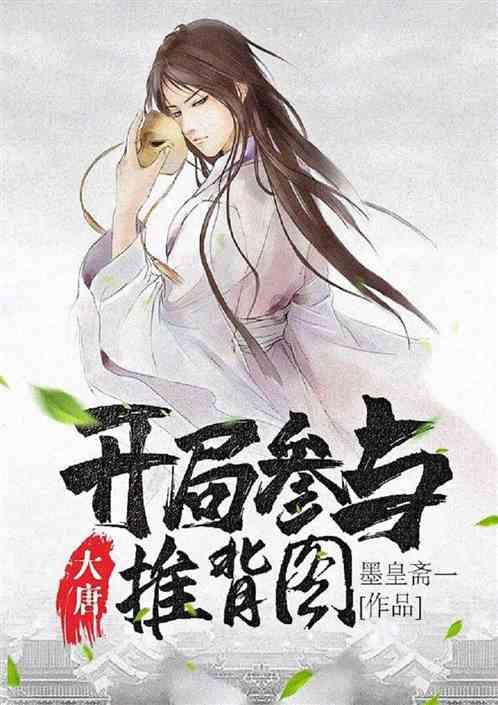 速算小天才