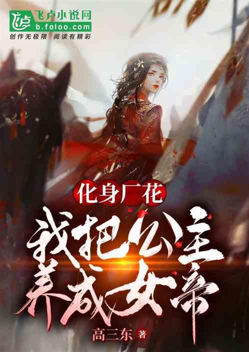 异地恋感情变淡是什么体验？游戏画面