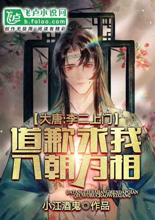 金牌保镖熊先生