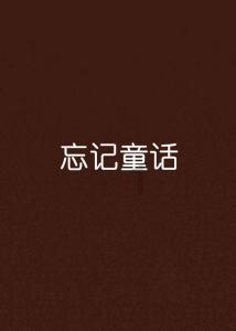 风色幻想XX