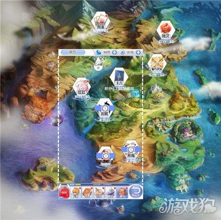 我都20几岁了爸妈还那我当孩子，有时候在晚上我睡着偷偷的做那个事情，我醒来发现也要理解他们吧？游戏画面